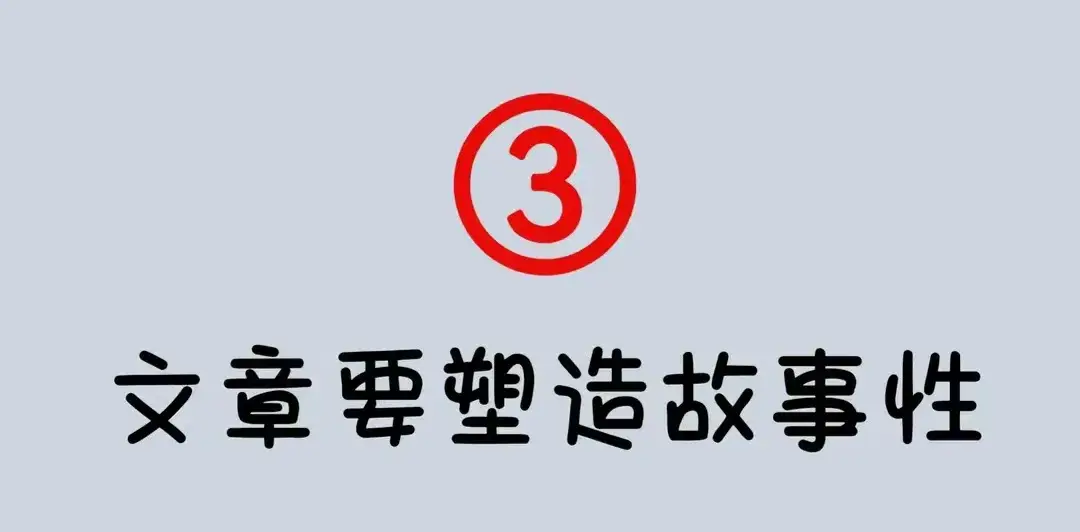 优秀经验分享怎么写_15天优质经验分享图片_优秀经验分享图片