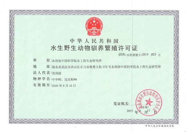 河北养殖大户_河北养殖什么致富_河北养殖业
