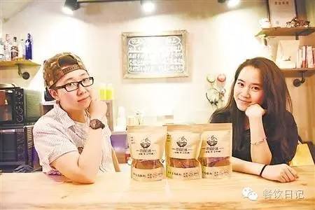 一清片重庆华生_致富经重庆片_重庆致富带头人培育