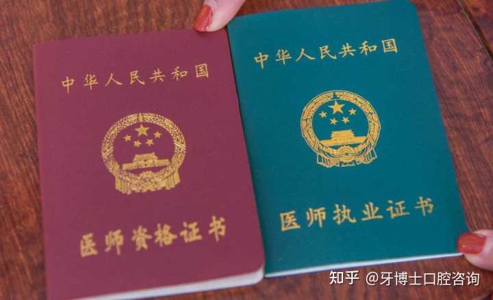 优质回答的经验和感受_优质回答的标准是什么_提交优质回答