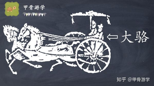 致富经养马_致富经养马黄_农民养马致富