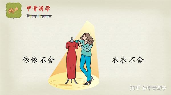 致富经养马黄_致富经养马_农民养马致富