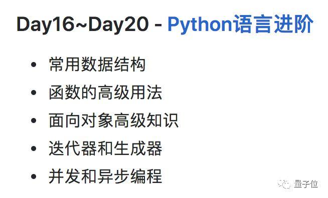 通过优质回答的经验之路_通过音乐之路_头条优质回答评判标准
