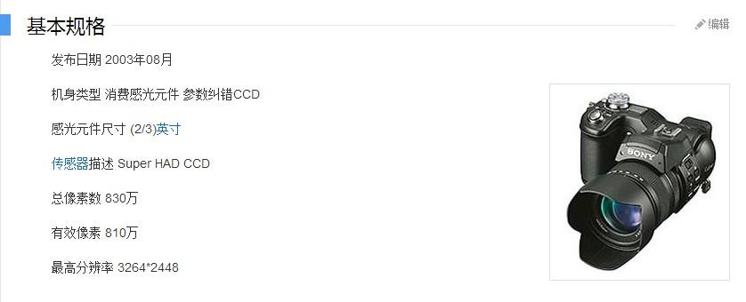 没有钱买器材的我，该如何继续我的摄影之路？