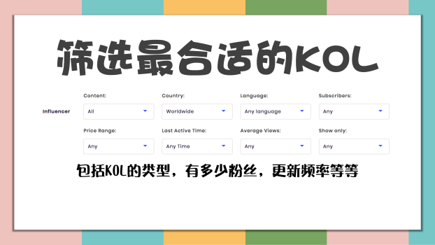 分享优质回答的经验_优秀回答者知乎_优质回答的标准是什么