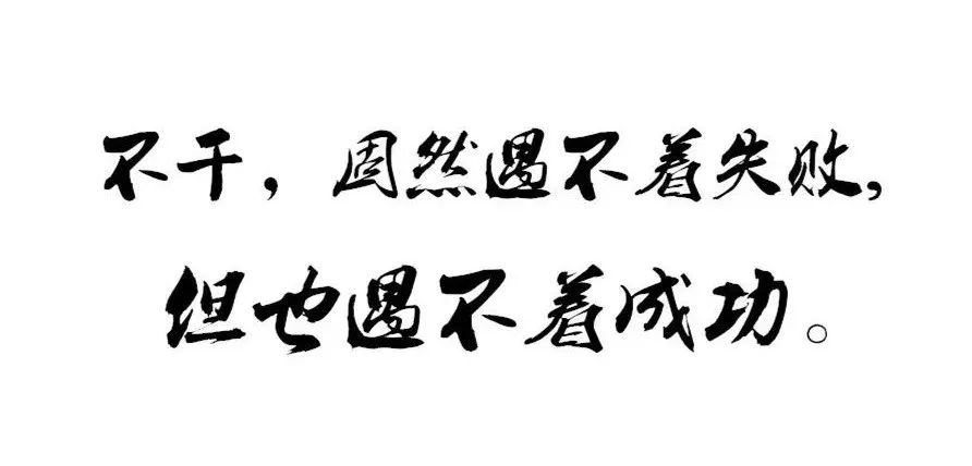 卖水果致富_致富经卖水果创业视频_致富经靠水果发家的