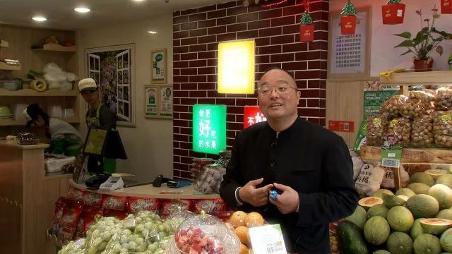 致富经卖水果创业视频_致富经靠水果发家的_卖水果致富