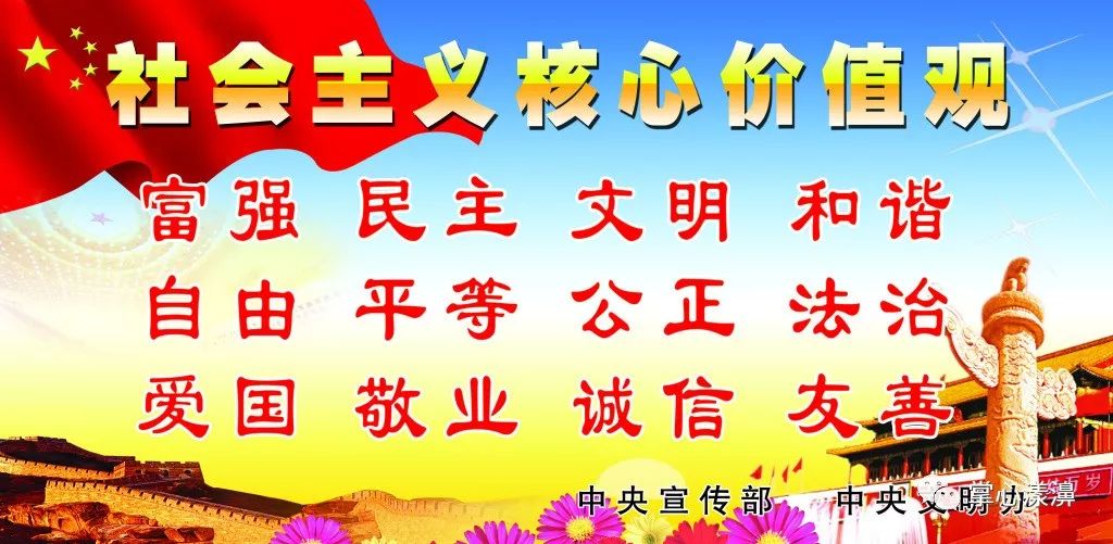 致富种植创业项目_致富种植专业合作社_种植如何致富的