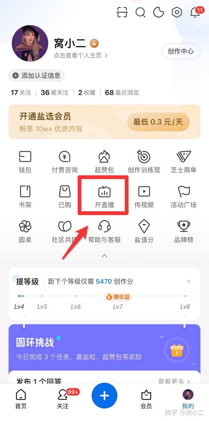 优质问答的100个经验_精选问答_问答优质经验100字