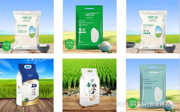 农业节目致富经养殖鸡视频_致富节目养殖火鸡视频_致富经节目火鸡养殖