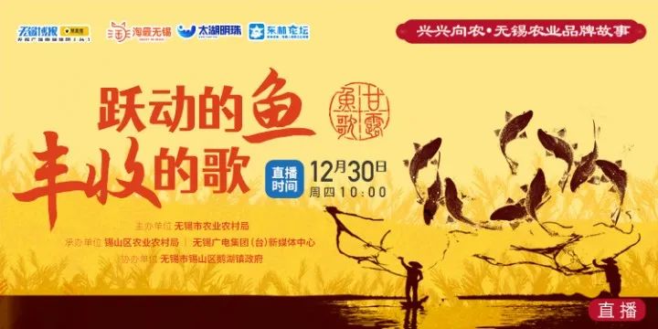 致富养殖青鱼方法视频_养殖青鱼致富方法_致富养殖青鱼方法图解