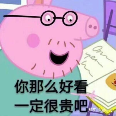 优质问答的真实经验_问答优质真实经验怎么写_问答精选