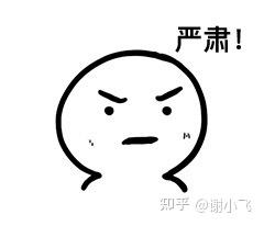 优质问答的真实经验_问答精选_问答优质真实经验怎么写