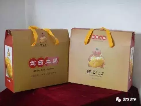 土豆种植视频在线观看_种植土豆的视频_致富经土豆种植视频