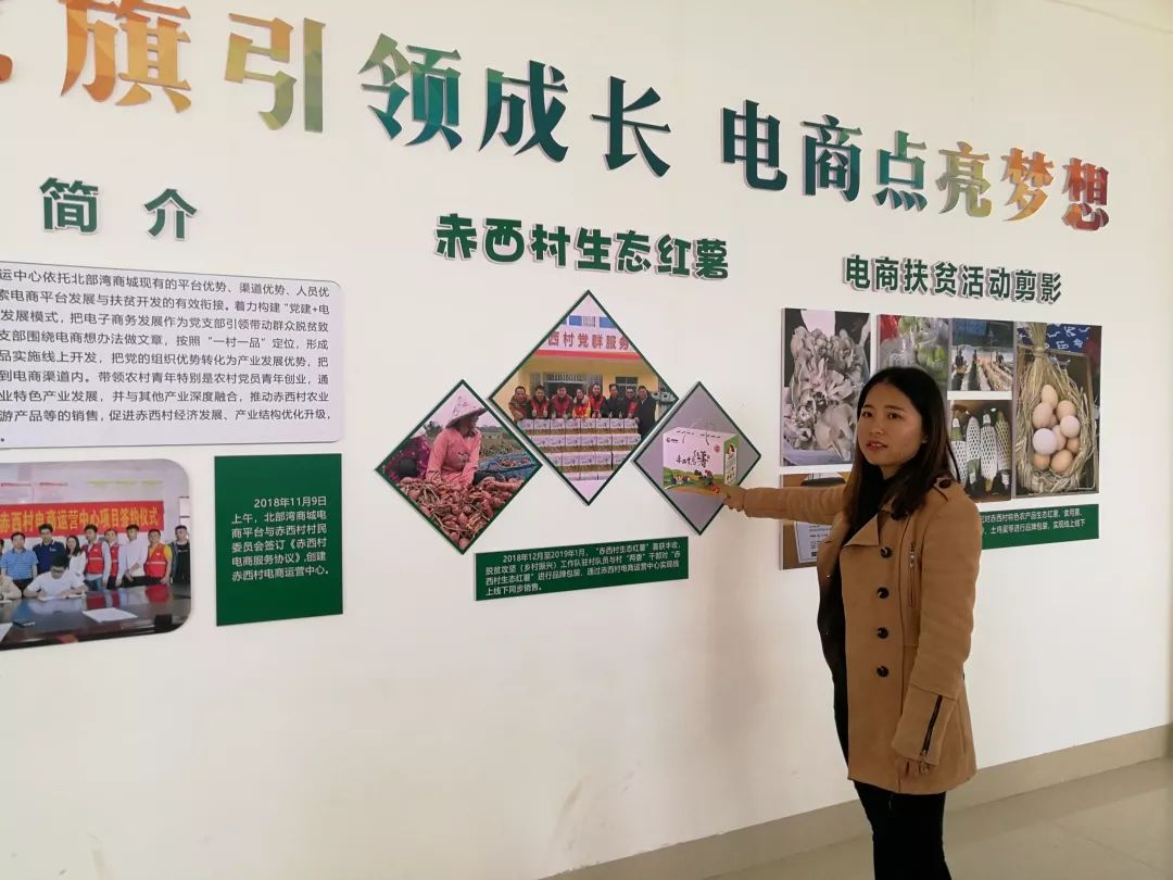 鼓励种植致富的用词_致富的文案_种植致富的文案