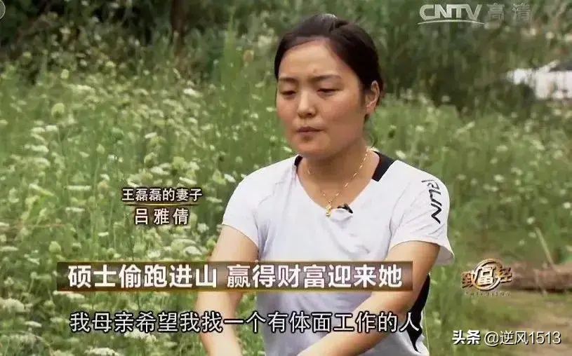 致富央视养鸭子视频_央视7致富经养鸭_致富经养鸭