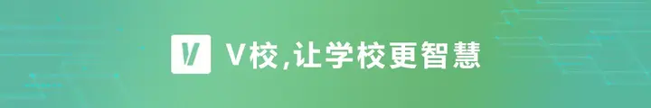 优质均衡标准_均衡优质经验材料有哪些_优质均衡经验材料