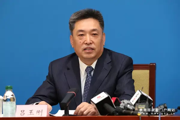 均衡优质经验材料有哪些_优质均衡经验材料_优质均衡标准