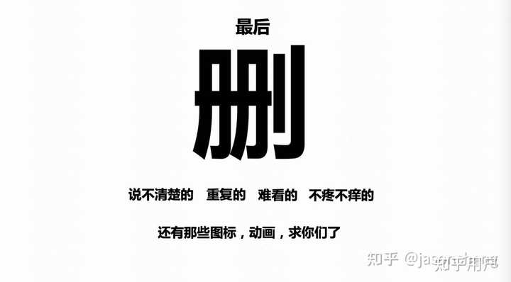 等级园优质经验分享_等级园创建评估美篇_幼儿园等级创建经验分享材料
