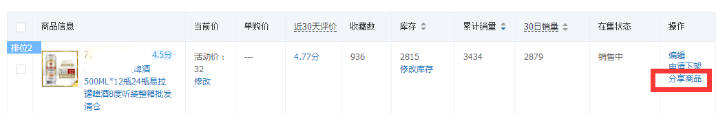 15天优质经验分享视频_精选优质短视频_优质的视频内容