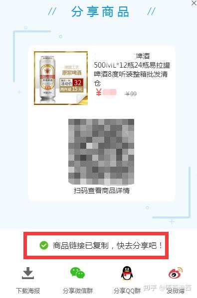 优质的视频内容_15天优质经验分享视频_精选优质短视频