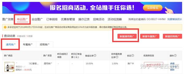 优质的视频内容_15天优质经验分享视频_精选优质短视频