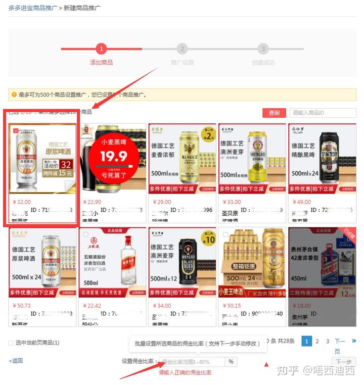 精选优质短视频_15天优质经验分享视频_优质的视频内容