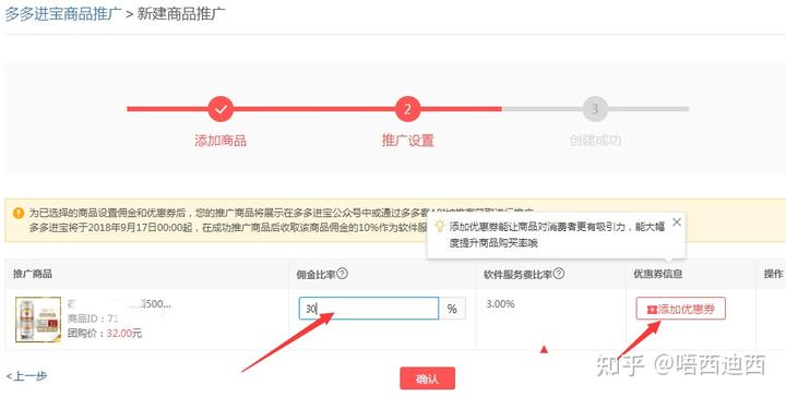 精选优质短视频_优质的视频内容_15天优质经验分享视频