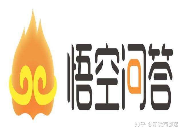 问答平台的优势_认证优质问答经验分享_问答精选