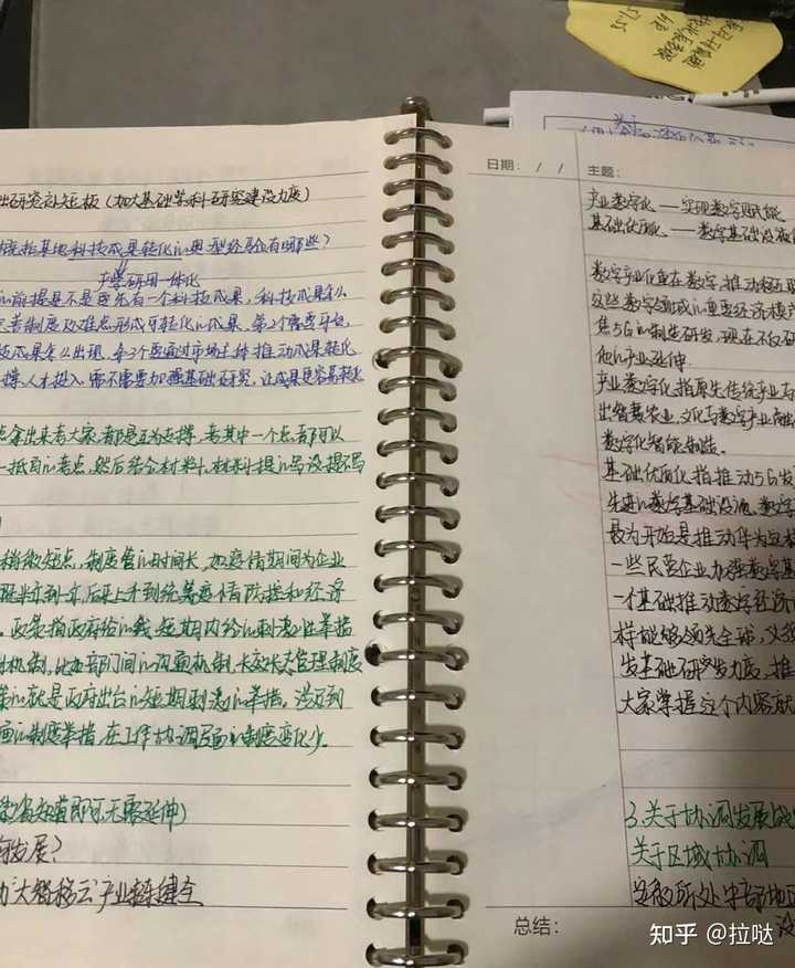 公务员优质工作经验_公务员优质经验工作汇报材料_公务员优质经验工作汇报