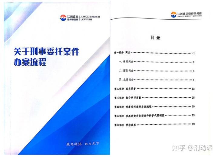 优异经验_优质经验作用有哪些_优质经验作用