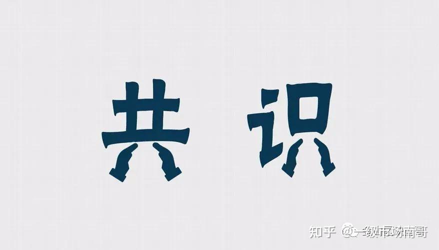 鉴定优质经验项目的意义_鉴定优质经验项目的方法_如何鉴定优质项目经验
