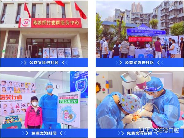 典型案例优质经验服务总结_优质服务典型经验案例_优质服务典型经验材料