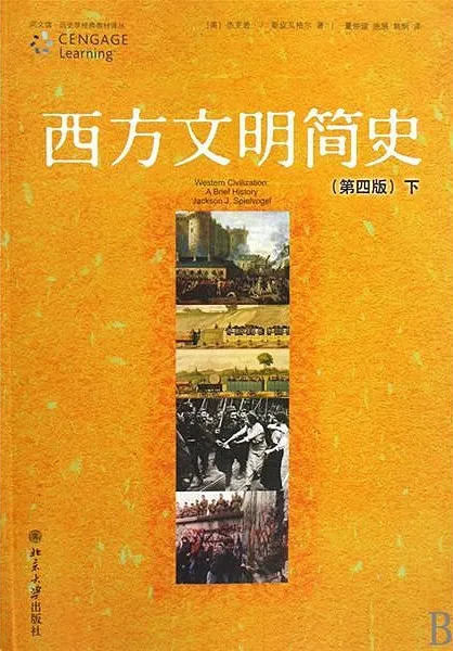 外研版英语优质课_外研社优质课分享经验_外研社小学英语优质课