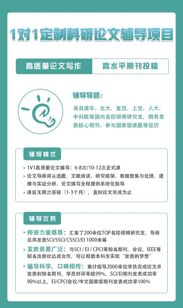 外研版英语优质课_外研社小学英语优质课_外研社优质课分享经验