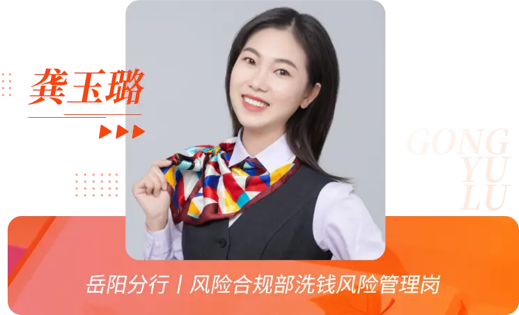 分享管理经验文案_分享管理经验主持词_优质公司管理经验分享会