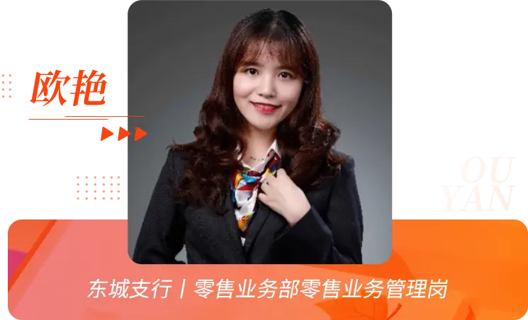 分享管理经验主持词_优质公司管理经验分享会_分享管理经验文案