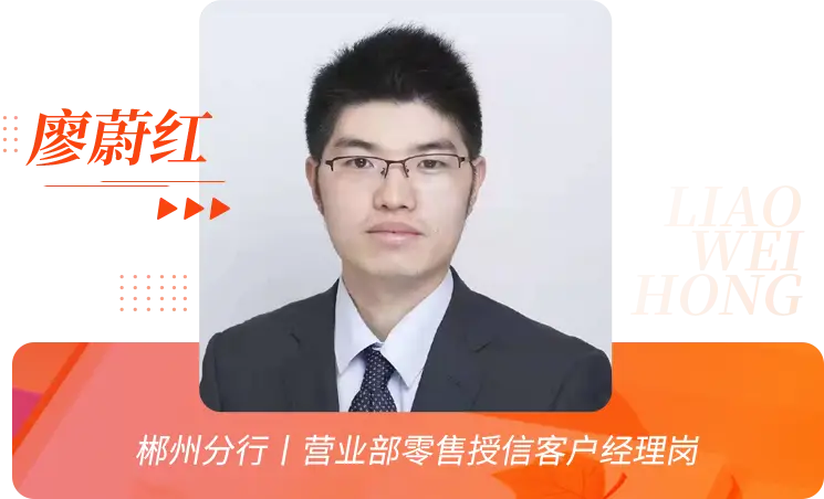 分享管理经验主持词_优质公司管理经验分享会_分享管理经验文案