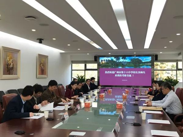 分享管理经验文案_优质公司管理经验分享会_分享管理经验的标题