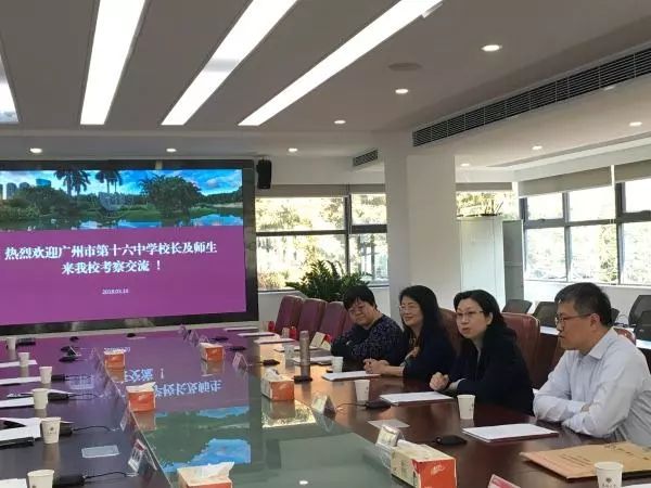 分享管理经验的标题_优质公司管理经验分享会_分享管理经验文案
