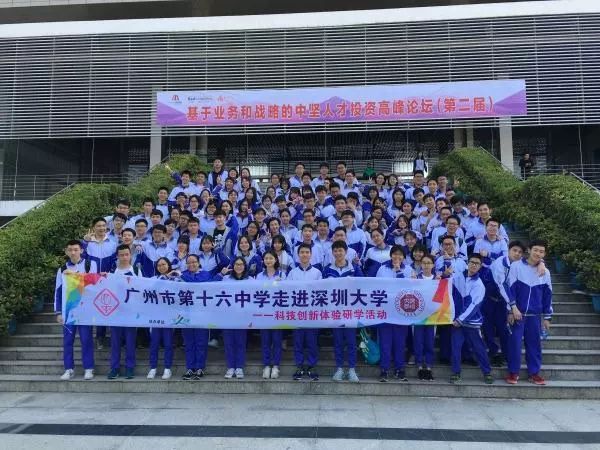 分享管理经验的标题_优质公司管理经验分享会_分享管理经验文案