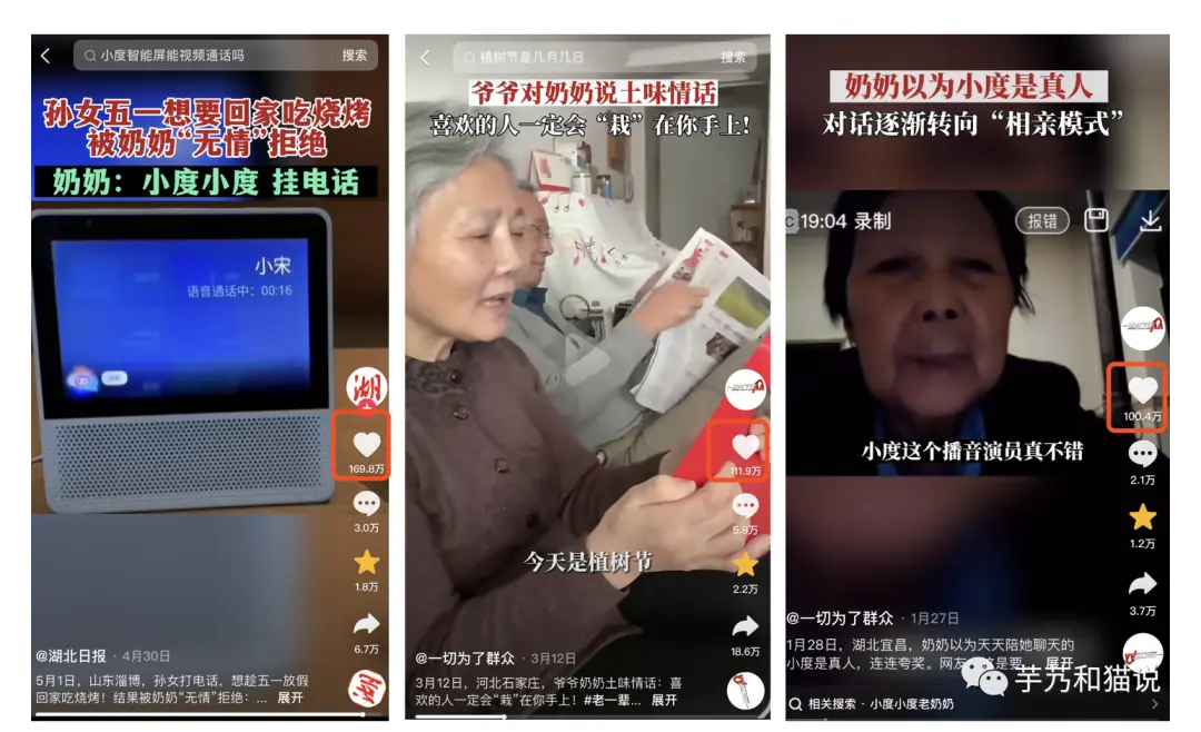 抖音知名旅游博主排行榜_抖音旅游类博主_抖音旅游优质博主经验