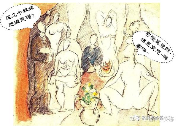 致富经养草鱼视频_养草鱼视频致富经_视频致富养草鱼大全