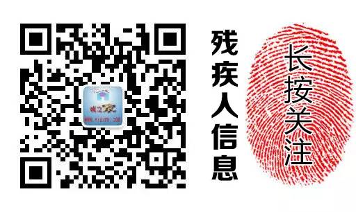 残疾青年多种养殖成家庭致富好帮手