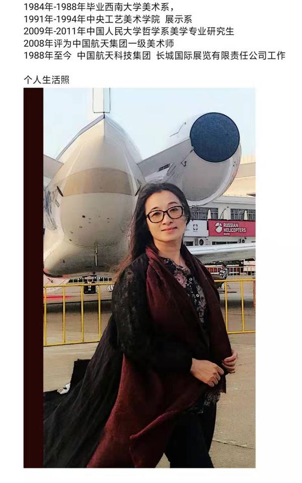 中国著名当代女书画家陈英女士的书画艺术人生