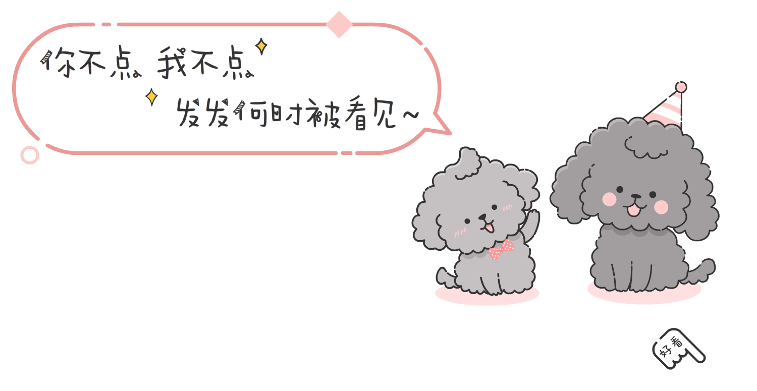 致富经 狗_穷人如何致富秘诀穷人致富_致富狗名