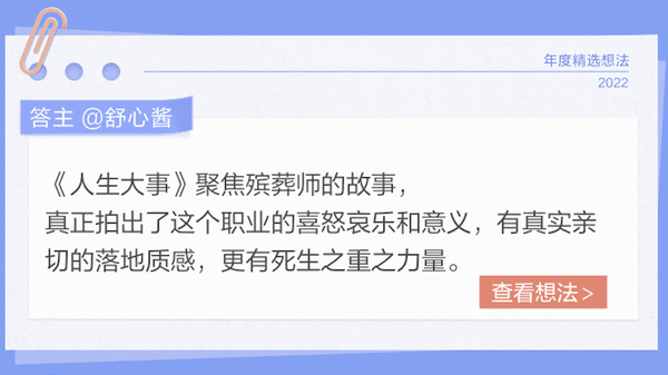 问答优质真实经验怎么写_优质问答的真实经验_问答优质真实经验是什么