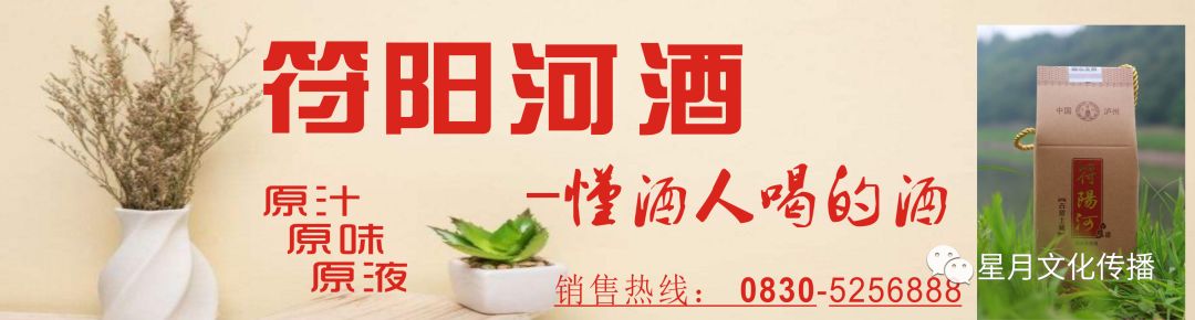 养殖致富门路_合江养殖致富_养殖致富网500元投资