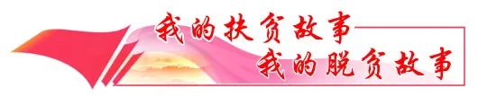 湖北养殖致富故事_湖北养殖业什么最赚钱农村_农村养殖致富故事
