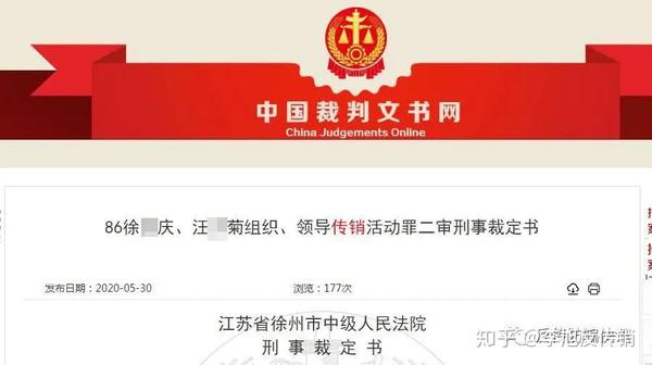 致富经6月_致富经6月_致富经6月
